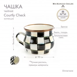 Чашка чайная Courtly Check 89205